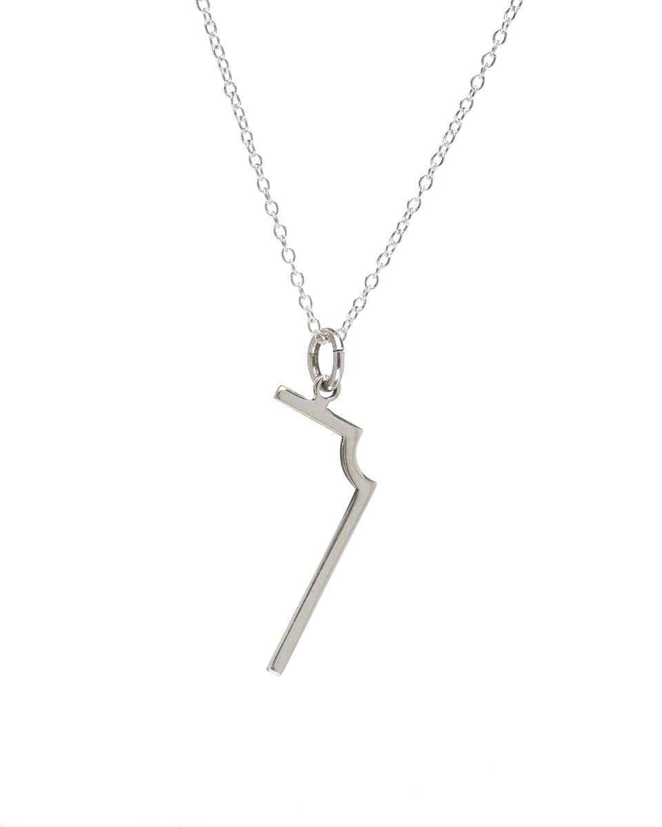 New L90 Pendant in Sterling Silver (2019 version)